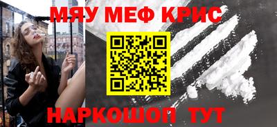 COCAINE Беслан