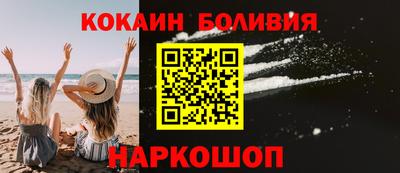 метамфетамин Берёзовский