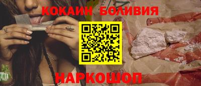 метамфетамин Берёзовский