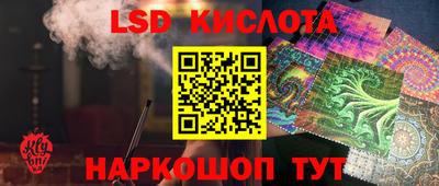метамфетамин Берёзовский