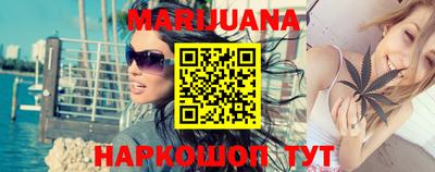 метамфетамин Берёзовский
