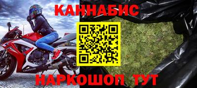 COCAINE Беслан