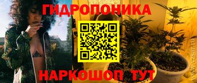 COCAINE Беслан