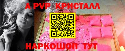 COCAINE Беслан