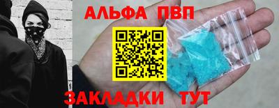COCAINE Беслан