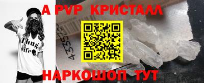 COCAINE Беслан