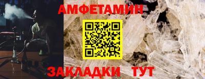 COCAINE Беслан