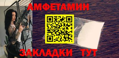 COCAINE Беслан