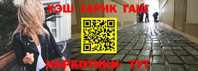 COCAINE Беслан