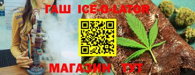 метамфетамин Берёзовский