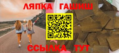 метамфетамин Берёзовский