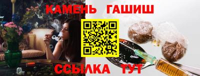 COCAINE Беслан