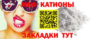 метамфетамин Берёзовский