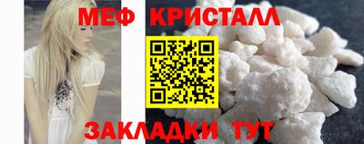 COCAINE Беслан